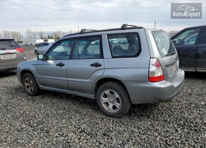 JF1SG63687H732126 2007 SUBARU FORESTER 2 photo 1