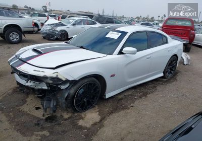 2021 Dodge Charger Scat Pack Rwd 2C3CDXGJ7MH559124 photo 1