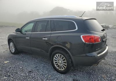 2012 Buick Enclave 5GAKRCED3CJ301292 photo 1