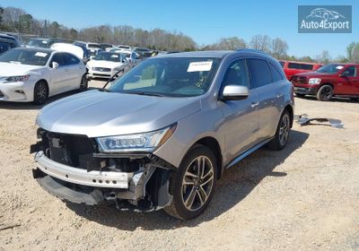 5FRYD4H84HB039761 2017 Acura Mdx Advance Package photo 1