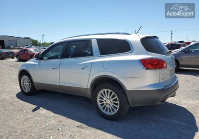 2012 Buick Enclave 5GAKRCED0CJ163291 photo 1