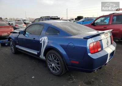 2007 Ford Mustang Sh 1ZVHT88S375213338 photo 1