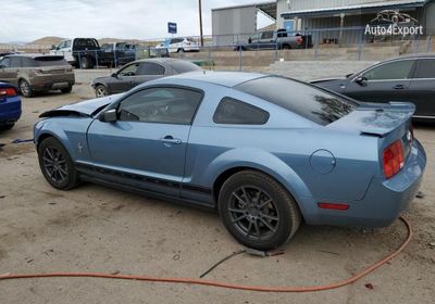 2007 Ford Mustang 1ZVHT80N175363180 photo 1