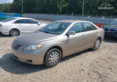 2007 Toyota Camry Le 4T1BE46K07U530560 photo 1