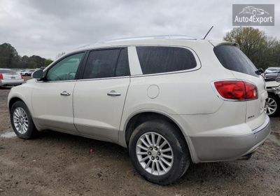 2012 Buick Enclave 5GAKRCED8CJ350245 photo 1