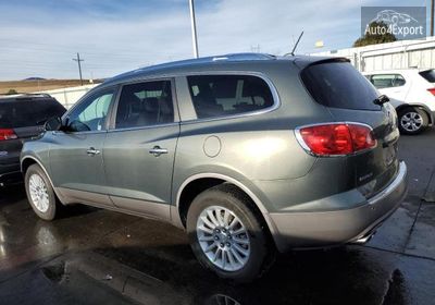 2011 Buick Enclave Cx 5GAKRBED2BJ236413 photo 1