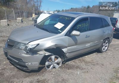 2013 Acura Mdx Technology Package 2HNYD2H39DH512286 photo 1