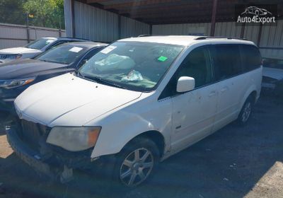 2008 Chrysler Town & Country Touring 2A8HR54P48R817527 photo 1