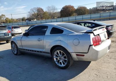 2006 Ford Mustang 1ZVFT80NX65187252 photo 1