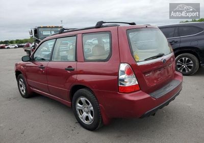 JF1SG63677H728939 2007 Subaru Forester 2 photo 1