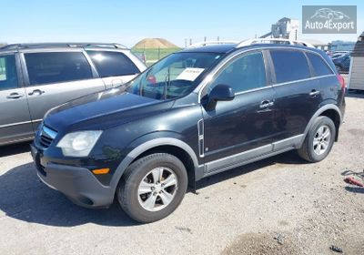 2008 Saturn Vue 4-Cyl Xe 3GSCL33P78S727451 photo 1