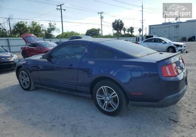 2010 Ford Mustang 1ZVBP8AN5A5157991 photo 1