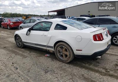 2012 Ford Mustang 1ZVBP8AM0C5238147 photo 1