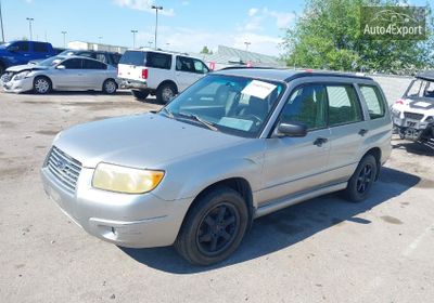 JF1SG63667H712585 2007 Subaru Forester 2.5x photo 1