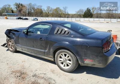 2007 Ford Mustang 1ZVHT80N575239543 photo 1