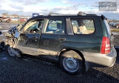 2004 Subaru Forester 2 JF1SG65614H702233 photo 1