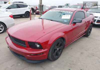 2008 Ford Mustang Gt Deluxe/Gt Premium 1ZVHT82H385102125 photo 1