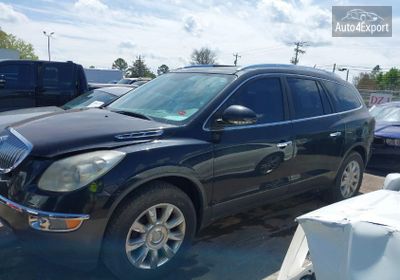 5GAKRCED4BJ161770 2011 Buick Enclave 2xl photo 1