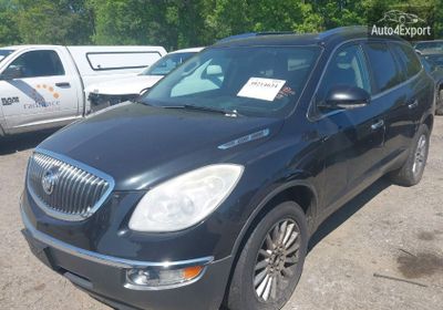 2012 Buick Enclave Convenience 5GAKRBED3CJ157706 photo 1