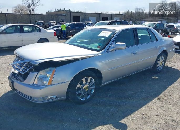 1G6KD5E61BU133467 2011 CADILLAC DTS LUXURY COLLECTION photo 1