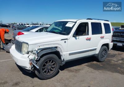 2008 Jeep Liberty Limited Edition 1J8GN58K58W146043 photo 1